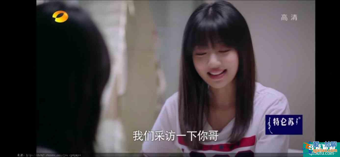 以家人之名（23）凌霄對尖尖明確表白，李爸見到了子秋生母？