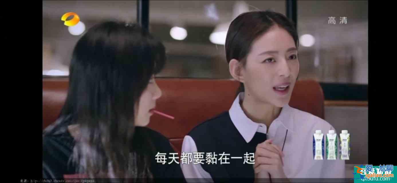 以家人之名（23）凌霄對尖尖明確表白，李爸見到了子秋生母？