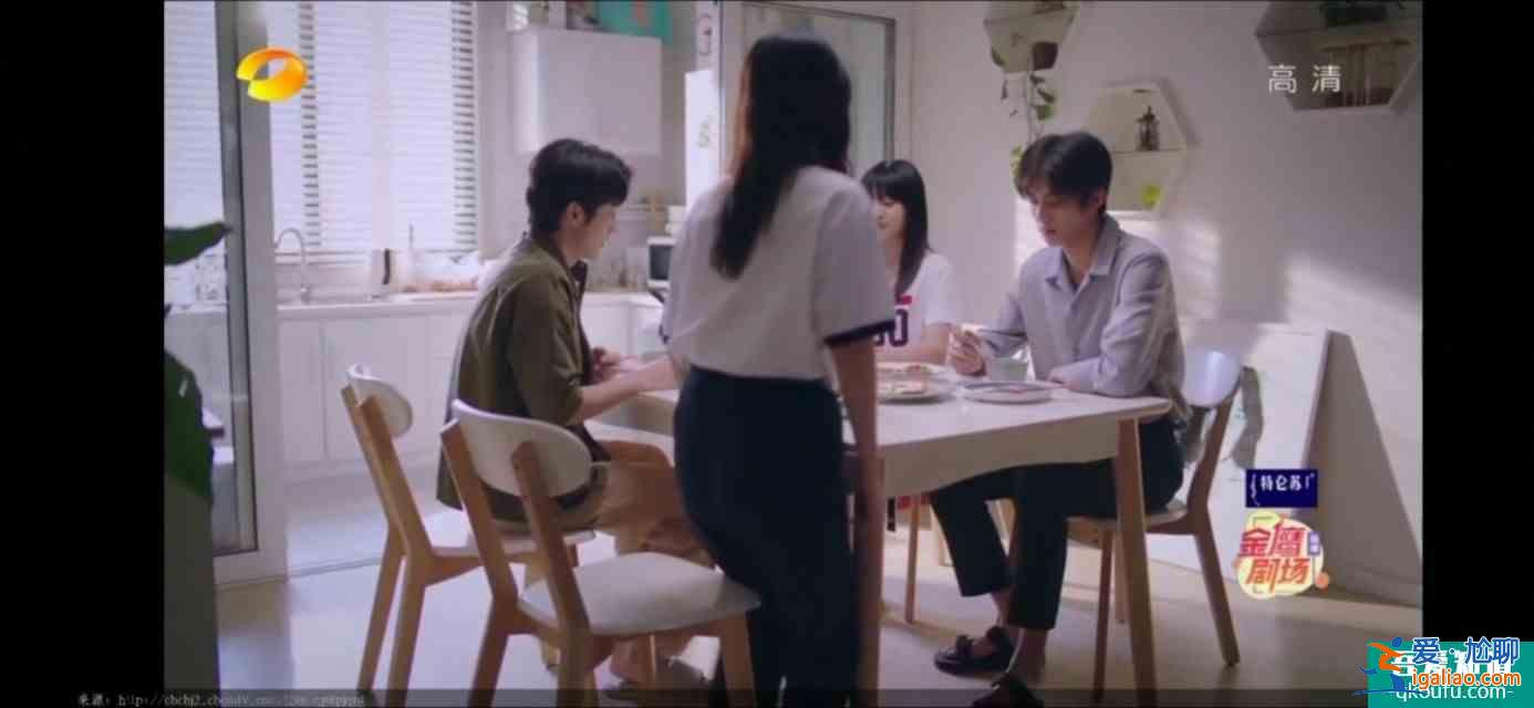 以家人之名（23）凌霄對尖尖明確表白，李爸見到了子秋生母？