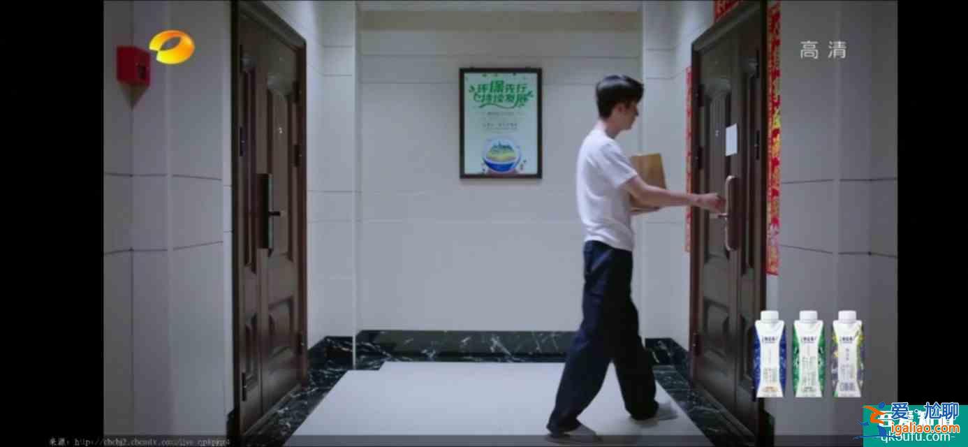 以家人之名（23）凌霄對尖尖明確表白，李爸見到了子秋生母？