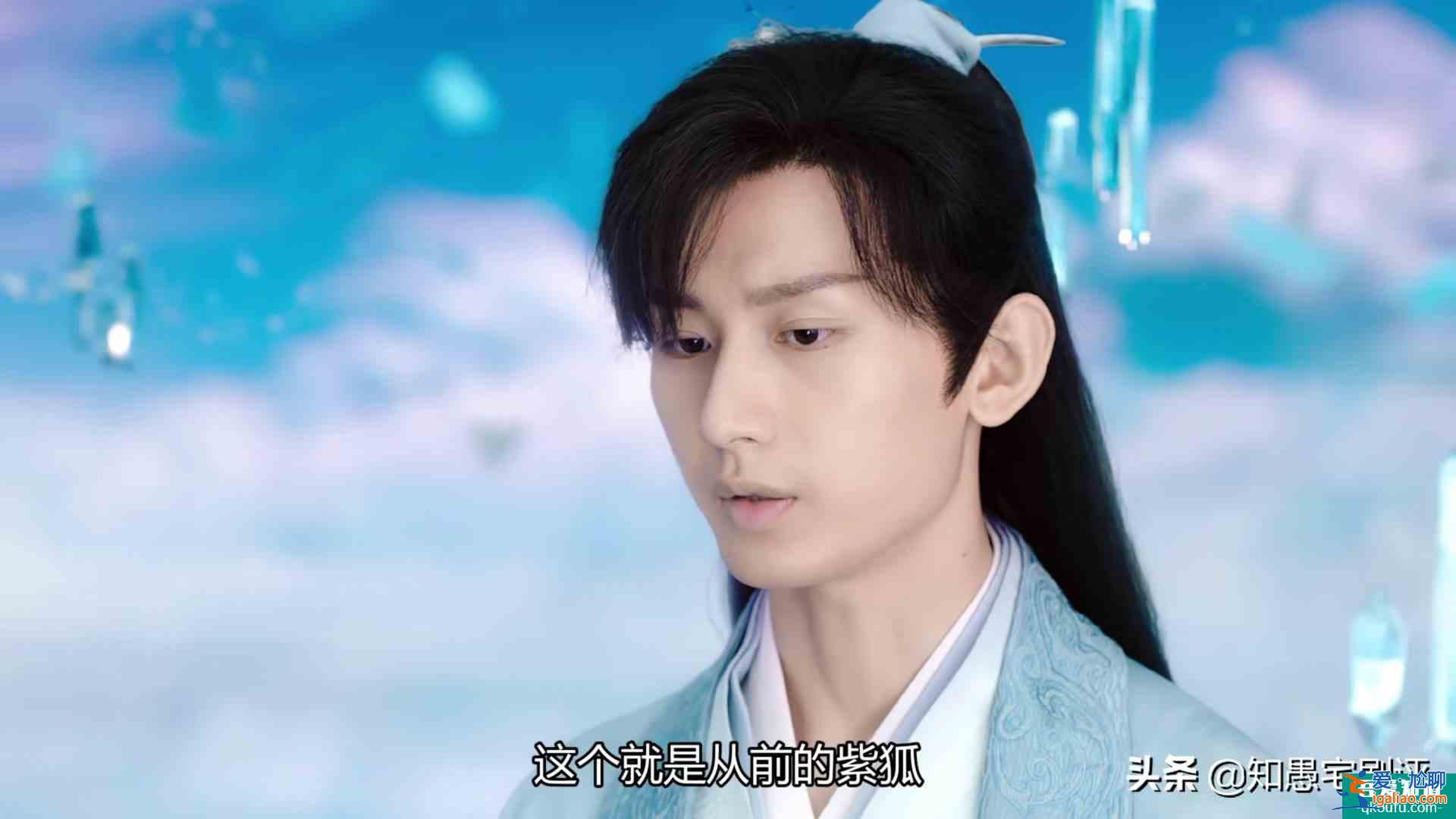 《琉璃》禹司鳳實慘，9世都為同1人而死，紫狐竟比他還慘？