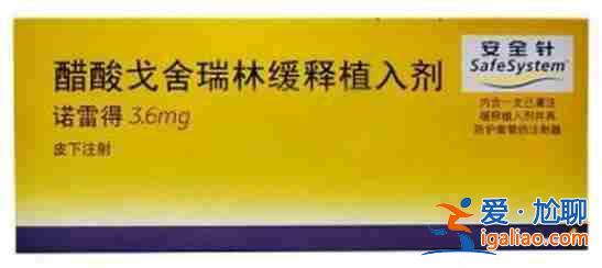 勁爆新聞第三代試管最少要幾個(gè)囊胚_(dá)陪伴孩子快樂成長(zhǎng)？