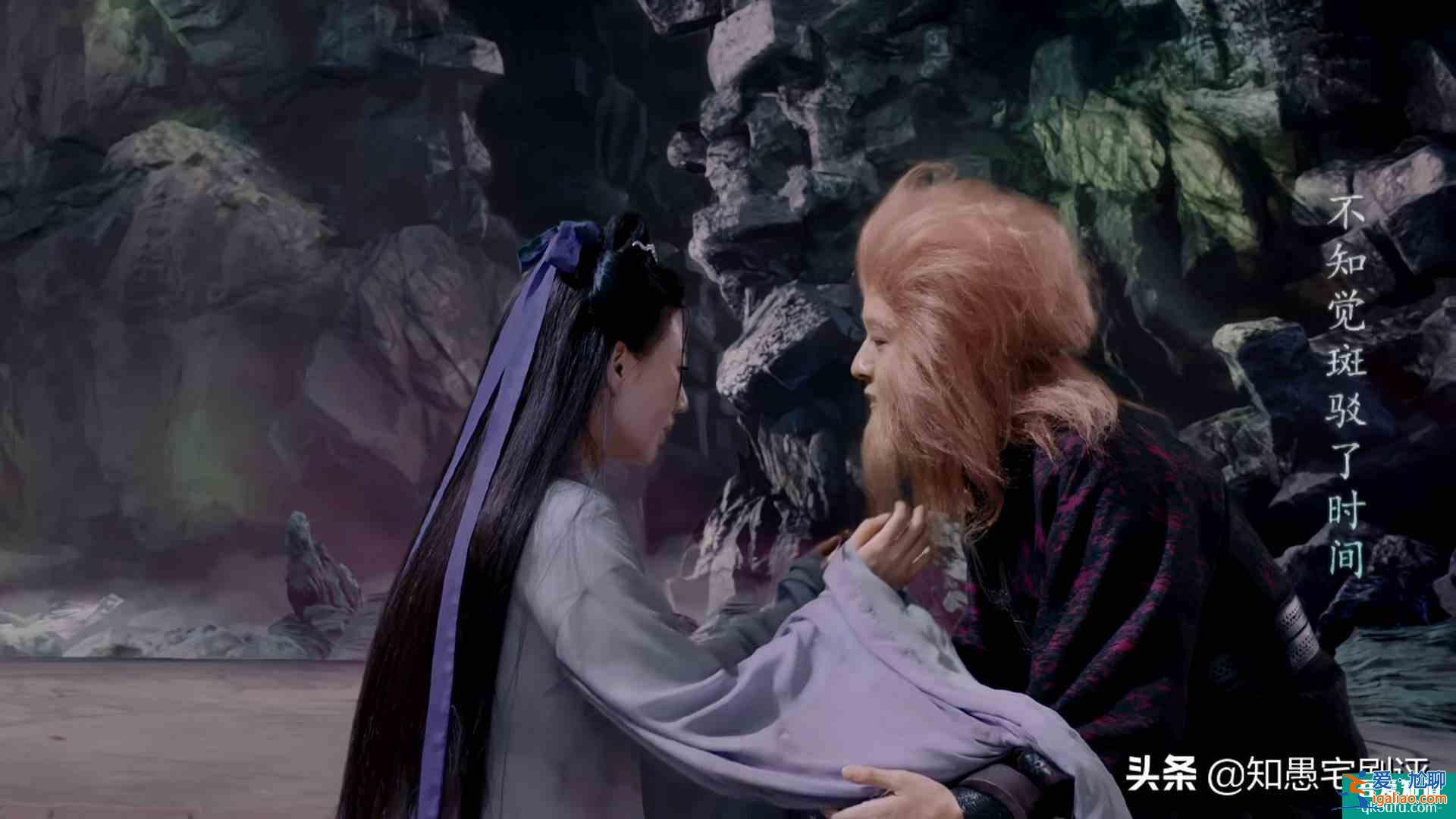 《琉璃》禹司鳳實慘，9世都為同1人而死，紫狐竟比他還慘？