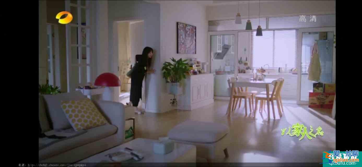 以家人之名（23）凌霄對尖尖明確表白，李爸見到了子秋生母？