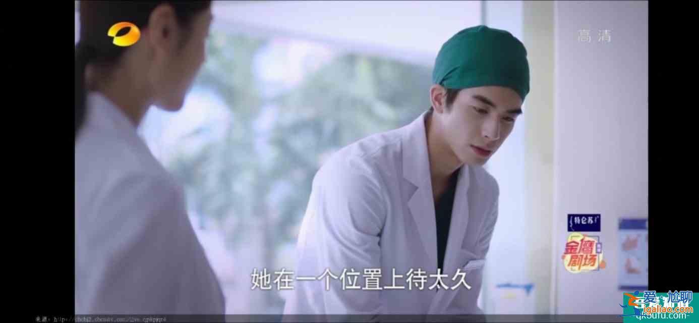 以家人之名（23）凌霄對尖尖明確表白，李爸見到了子秋生母？