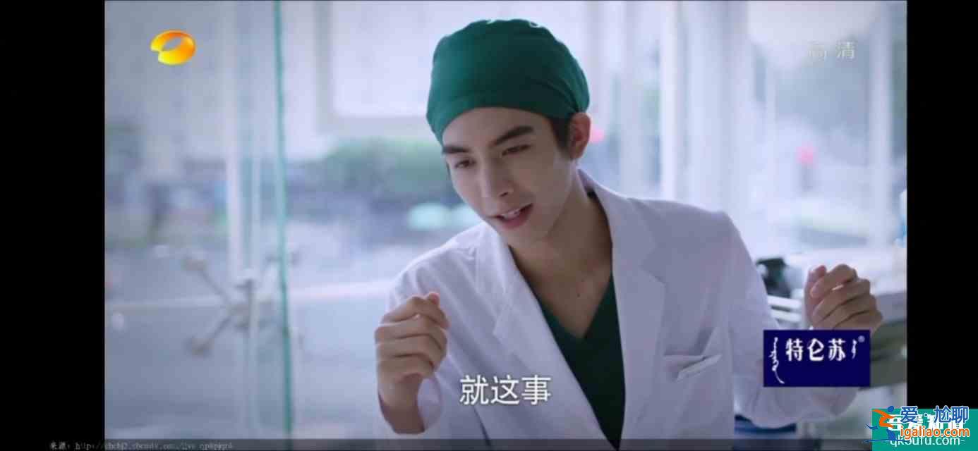 以家人之名（23）凌霄對尖尖明確表白，李爸見到了子秋生母？