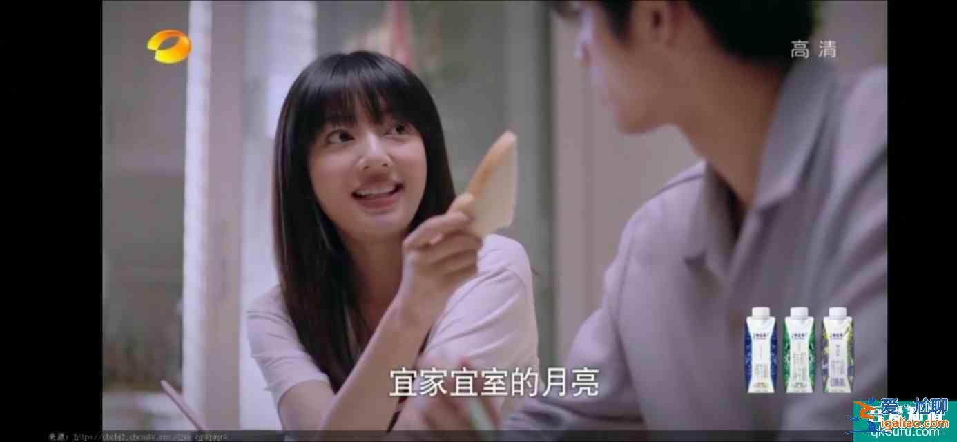 以家人之名（23）凌霄對尖尖明確表白，李爸見到了子秋生母？