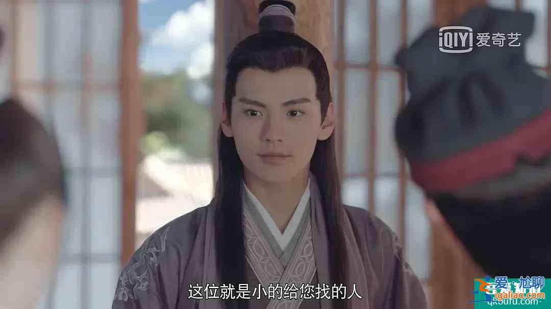 《琉璃》男配顏值高，只有古劍奇譚、仙劍奇俠傳可以與之一戰？