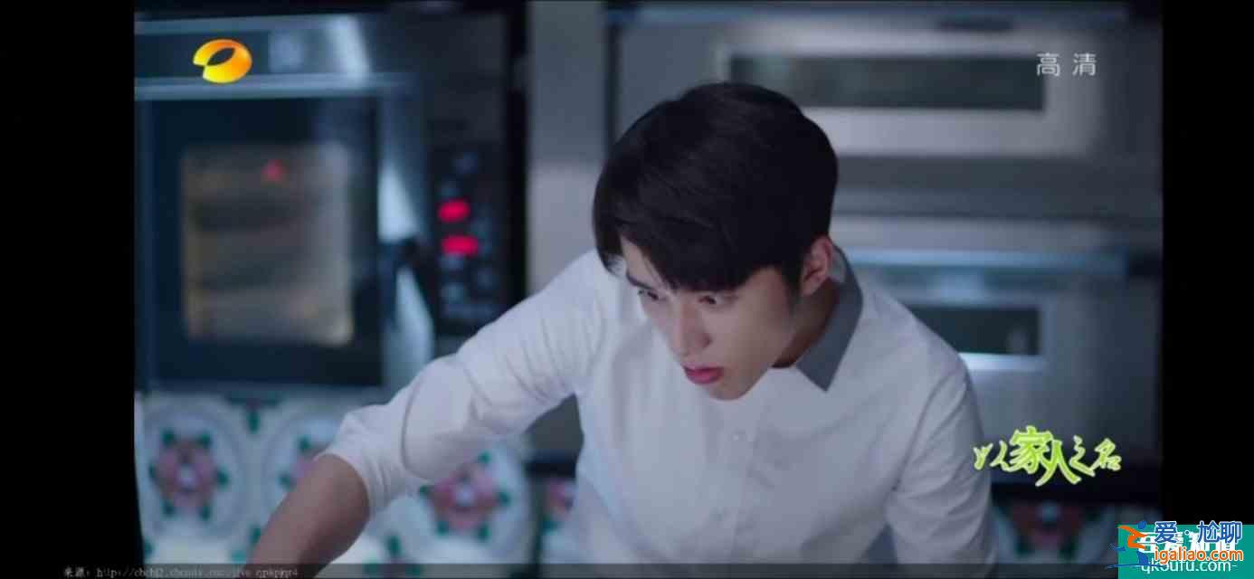 以家人之名（23）凌霄對尖尖明確表白，李爸見到了子秋生母？