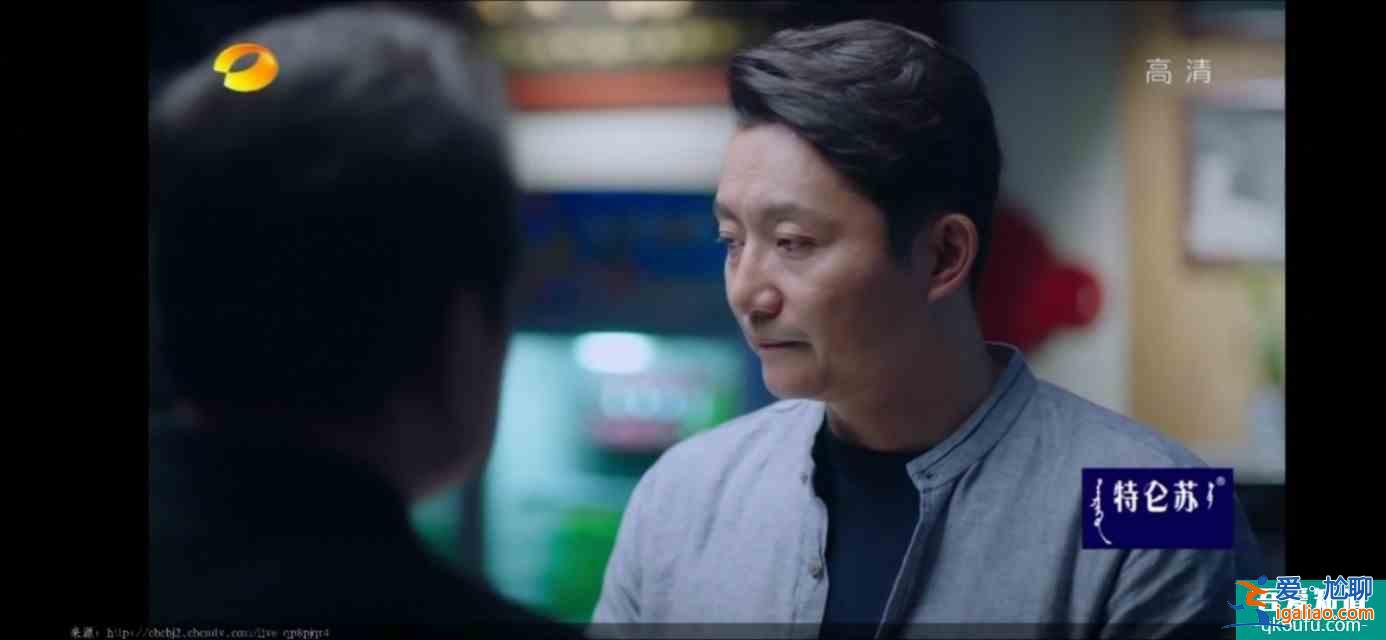 以家人之名（23）凌霄對尖尖明確表白，李爸見到了子秋生母？