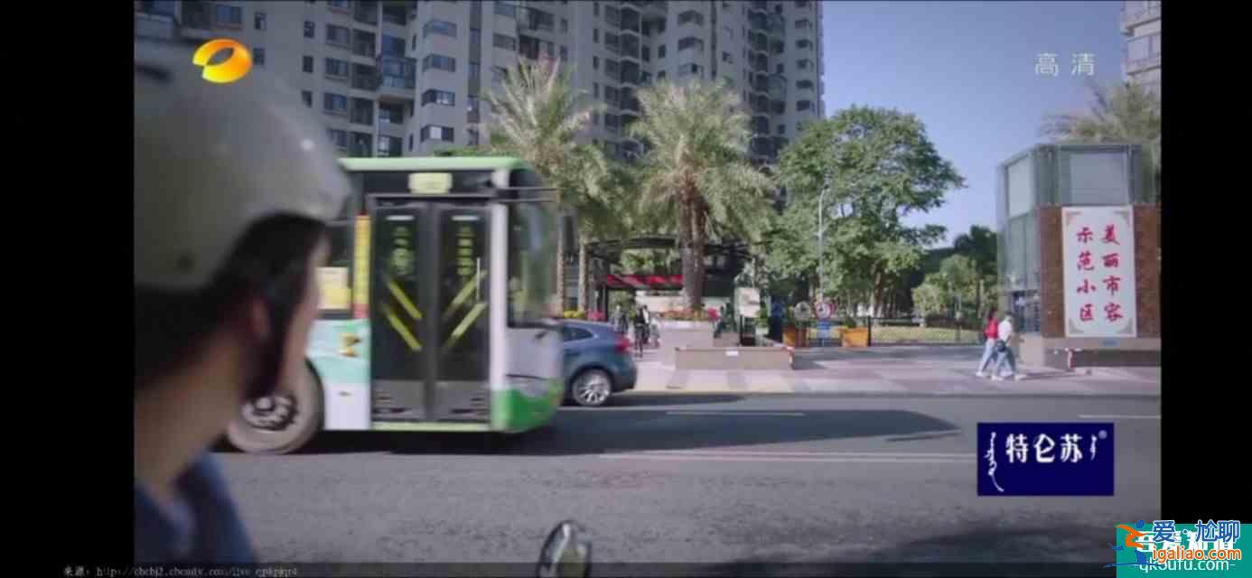 以家人之名（23）凌霄對尖尖明確表白，李爸見到了子秋生母？