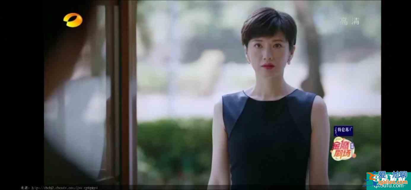 以家人之名（23）凌霄對尖尖明確表白，李爸見到了子秋生母？