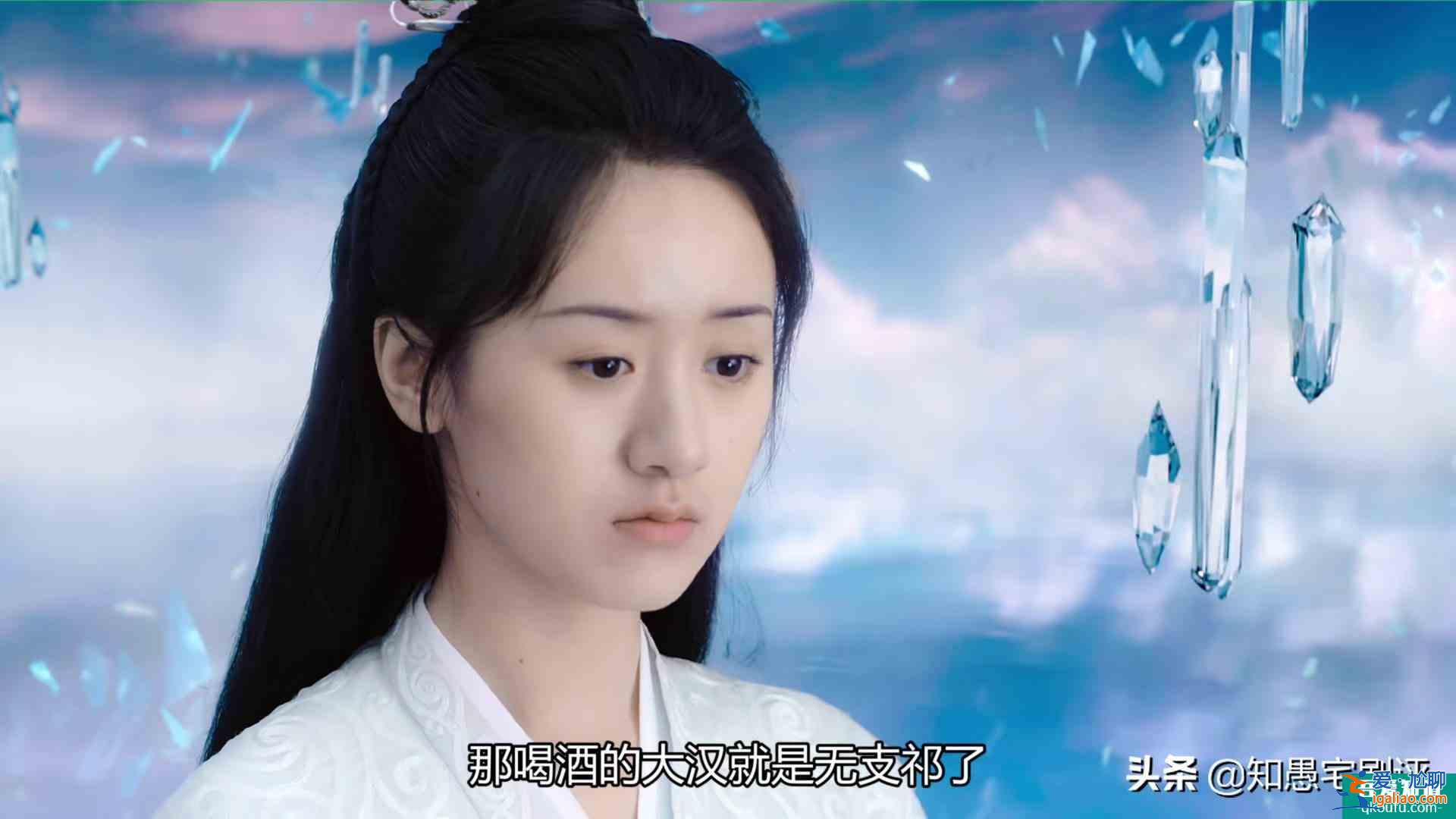 《琉璃》禹司鳳實慘，9世都為同1人而死，紫狐竟比他還慘？