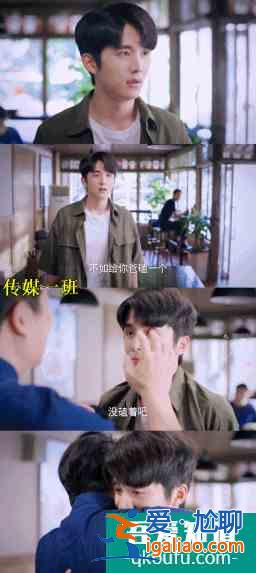 張新成的“三場哭戲”,《以家人之名》小哥演技炸裂的3個瞬間? 張新成的“三場哭戲”,《以家人之名》小哥演技炸裂的3個瞬間?