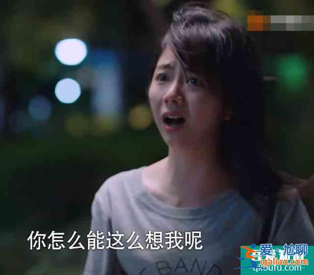 《以家人之名》李尖尖和明月吵架，月亮罵尖尖的話，觀眾笑出聲？