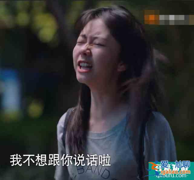 《以家人之名》李尖尖和明月吵架，月亮罵尖尖的話，觀眾笑出聲？