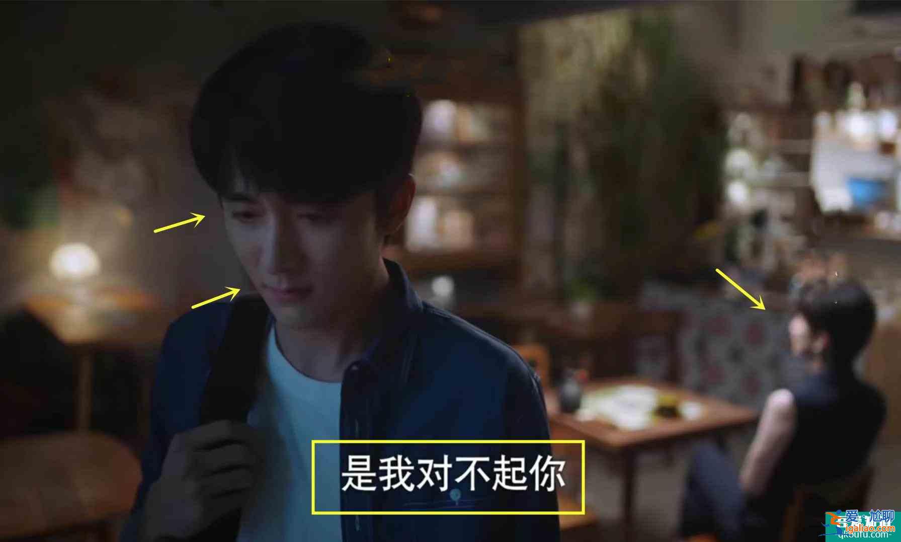 張新成的“三場哭戲”,《以家人之名》小哥演技炸裂的3個瞬間? 張新成的“三場哭戲”,《以家人之名》小哥演技炸裂的3個瞬間?