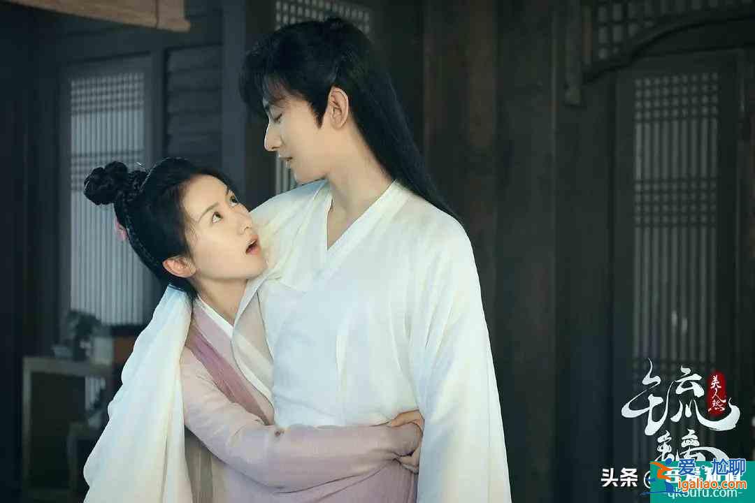 《琉璃》選角失??？成毅袁冰妍戀愛像丫鬟和小廝，劇情跟香蜜相似？