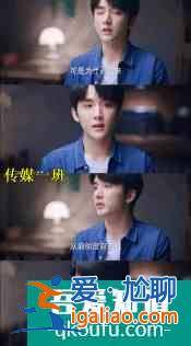 張新成的“三場哭戲”,《以家人之名》小哥演技炸裂的3個瞬間? 張新成的“三場哭戲”,《以家人之名》小哥演技炸裂的3個瞬間?