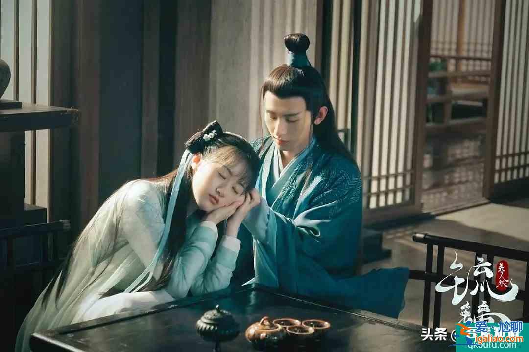 《琉璃》選角失敗？成毅袁冰妍戀愛像丫鬟和小廝，劇情跟香蜜相似？