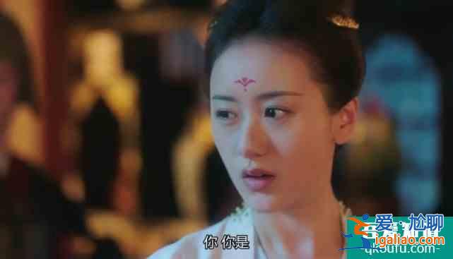 《琉璃》之女帝與信王：“你想要的，我都會(huì)給你”？