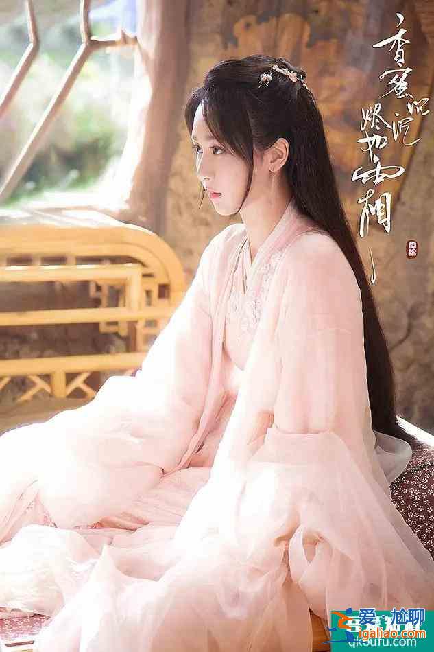 《琉璃》選角失敗？成毅袁冰妍戀愛像丫鬟和小廝，劇情跟香蜜相似？