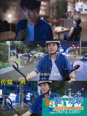 張新成的“三場哭戲”,《以家人之名》小哥演技炸裂的3個瞬間? 張新成的“三場哭戲”,《以家人之名》小哥演技炸裂的3個瞬間?