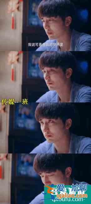 張新成的“三場哭戲”,《以家人之名》小哥演技炸裂的3個瞬間? 張新成的“三場哭戲”,《以家人之名》小哥演技炸裂的3個瞬間?