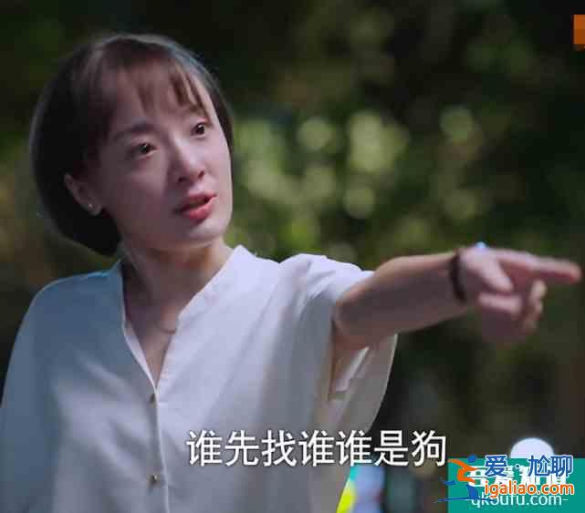 《以家人之名》李尖尖和明月吵架，月亮罵尖尖的話，觀眾笑出聲？