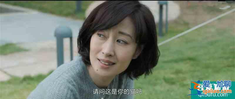 楊雁是《白色月光》真正的第三者被發(fā)現(xiàn)？張一閨蜜態(tài)度大有深意？