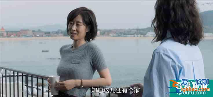 楊雁是《白色月光》真正的第三者被發(fā)現(xiàn)？張一閨蜜態(tài)度大有深意？