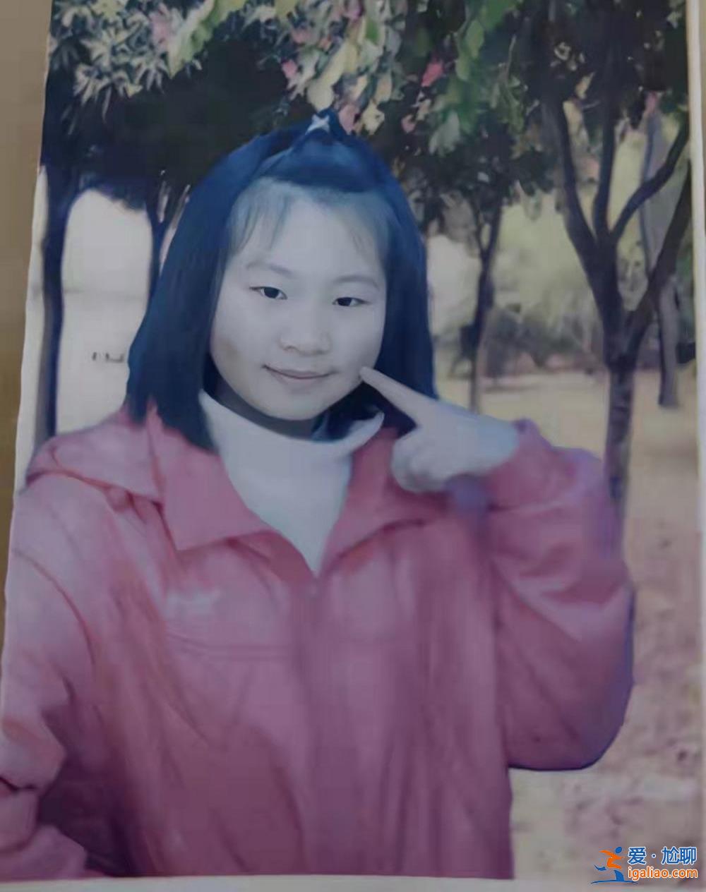 小城里另一個“胡鑫宇”? 小城里另一個“胡鑫宇”?