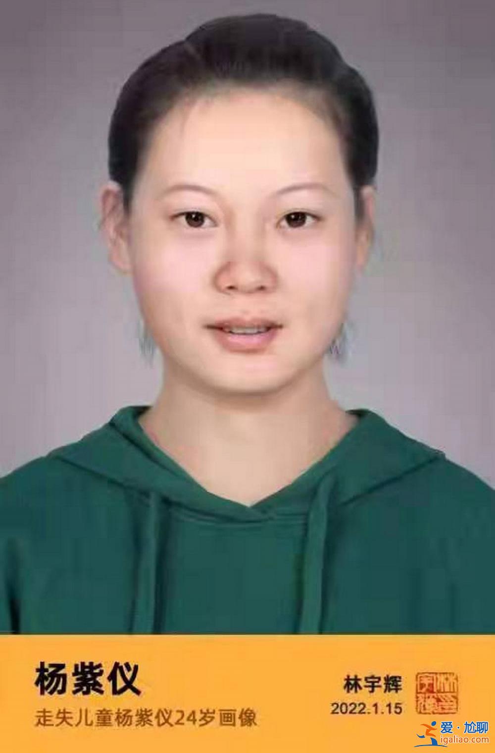 小城里另一個“胡鑫宇”? 小城里另一個“胡鑫宇”?