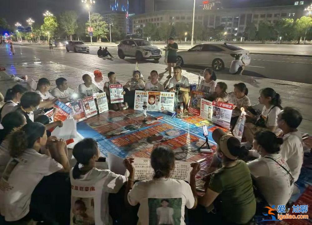 小城里另一個“胡鑫宇”? 小城里另一個“胡鑫宇”?