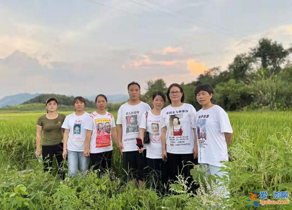 小城里另一個“胡鑫宇”? 小城里另一個“胡鑫宇”?