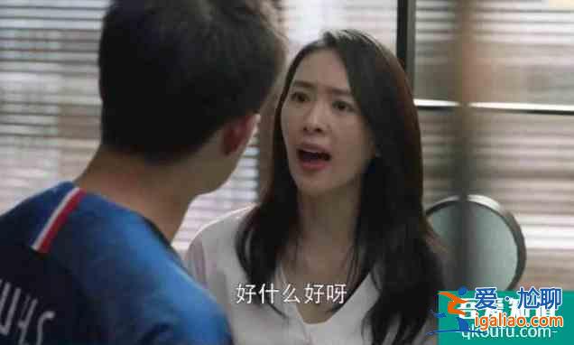 白色月光：中國男性究竟有多荒唐？紛紛抵制這部??？