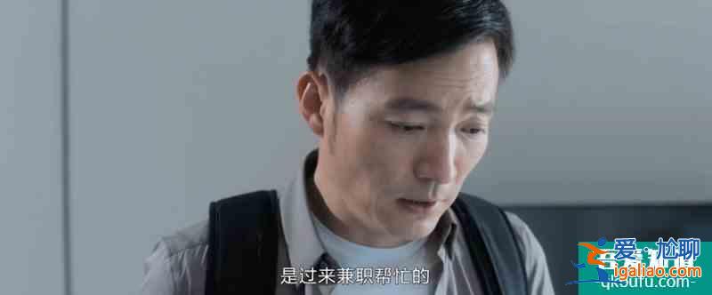 《白色月光》：女性的獨立自強，已成男人出軌冠冕堂皇的理由？？