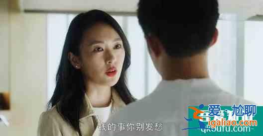 白色月光：中國男性究竟有多荒唐？紛紛抵制這部劇？