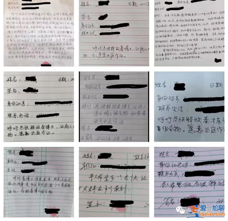 我不會賺病友的錢 盼造福更多癌癥患者？