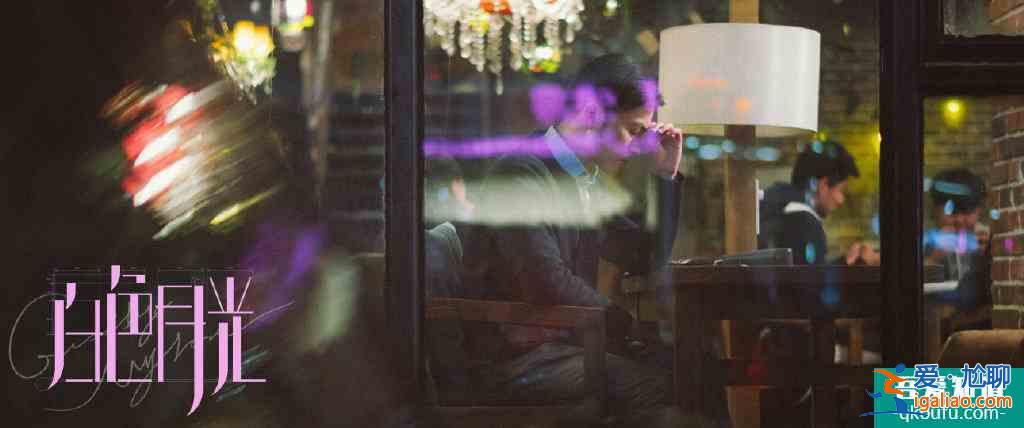 《白色月光》:種種細節表明,宋佳喻恩泰之間的“第三者”是楊雁? 《白色月光》:種種細節表明,宋佳喻恩泰之間的“第三者”是楊雁?