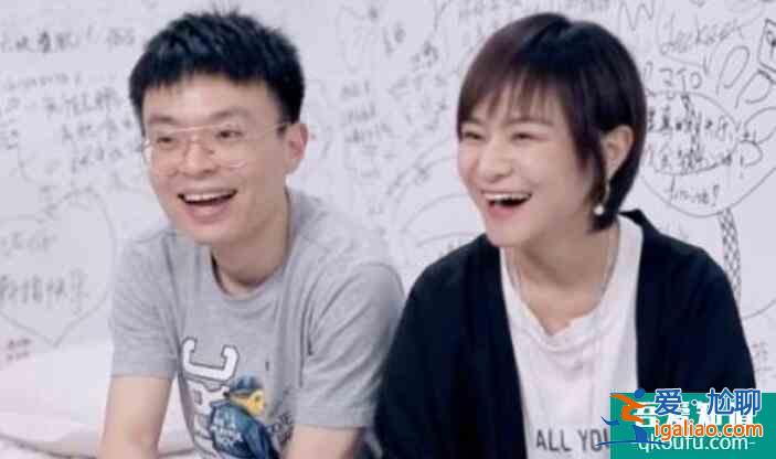 思文程璐被曝離婚 男方曾聊如何尋找下一個獨立女性？