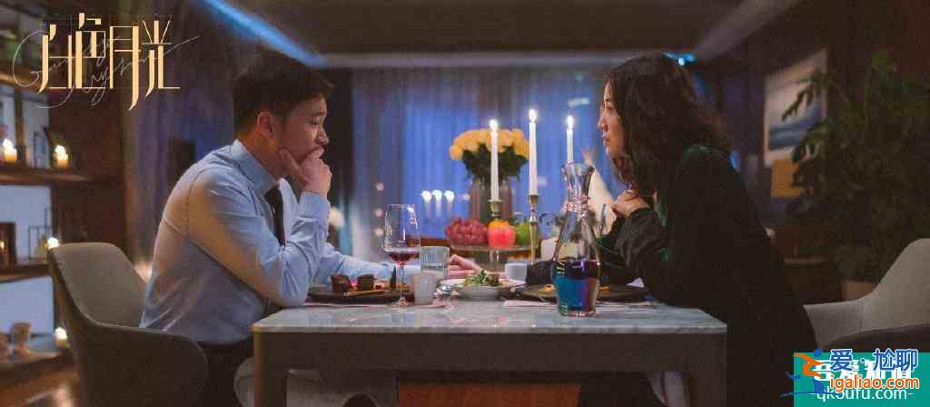 《白色月光》:種種細節表明,宋佳喻恩泰之間的“第三者”是楊雁? 《白色月光》:種種細節表明,宋佳喻恩泰之間的“第三者”是楊雁?