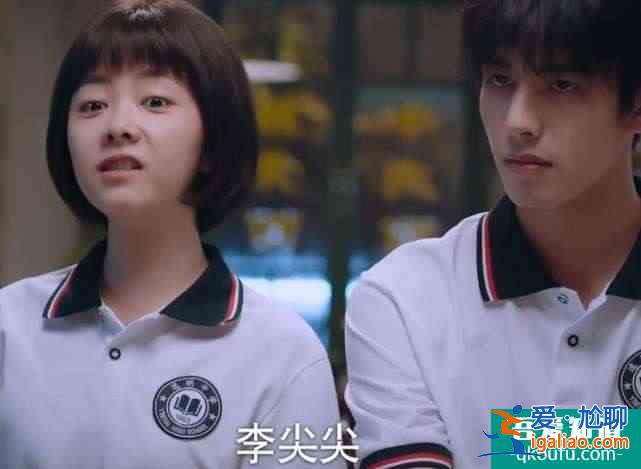 以家人之名:凌霄多次暗示齊明月喜歡李尖尖,她是真傻還是裝的?? 以家人之名:凌霄多次暗示齊明月喜歡李尖尖,她是真傻還是裝的??