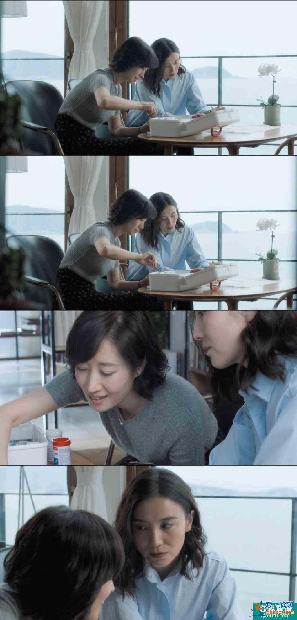 《白色月光》:種種細節表明,宋佳喻恩泰之間的“第三者”是楊雁? 《白色月光》:種種細節表明,宋佳喻恩泰之間的“第三者”是楊雁?