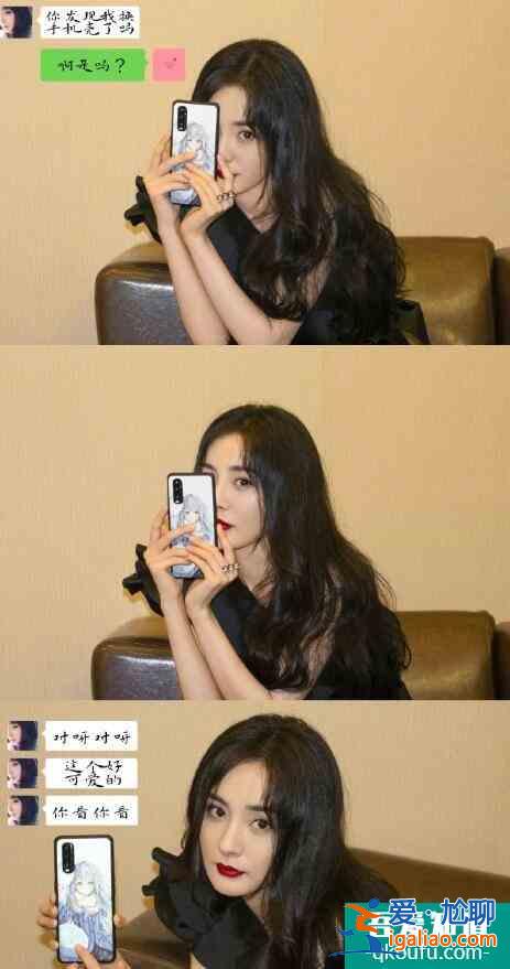 楊冪穿黑裙配紅唇 大秀香肩美腿性感火辣十足? 楊冪穿黑裙配紅唇 大秀香肩美腿性感火辣十足?