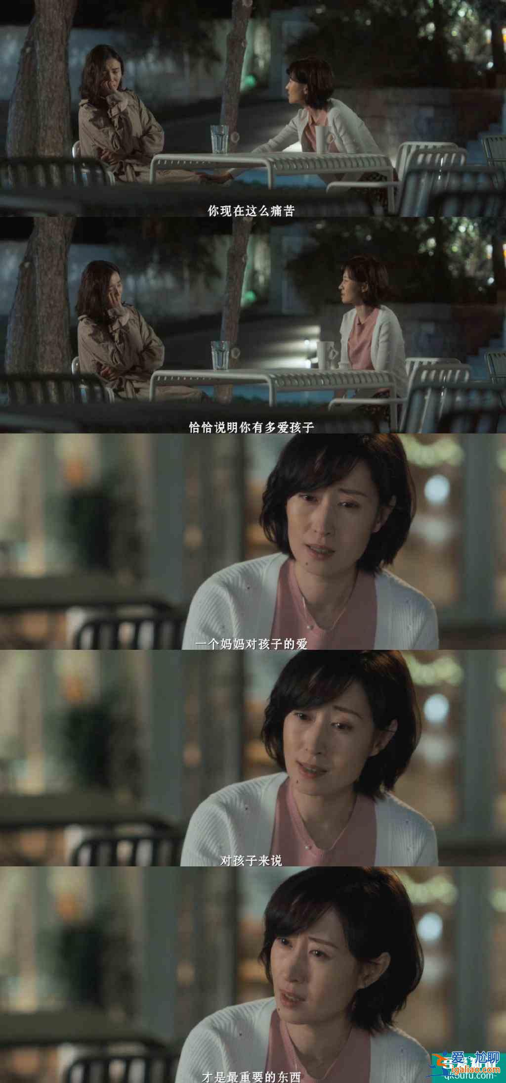 《白色月光》:種種細節表明,宋佳喻恩泰之間的“第三者”是楊雁? 《白色月光》:種種細節表明,宋佳喻恩泰之間的“第三者”是楊雁?