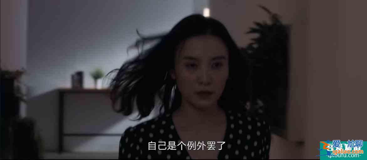 《白色月光》：不怪張一神經(jīng)，三個細節(jié)證明張鑫的連環(huán)扣多致命？