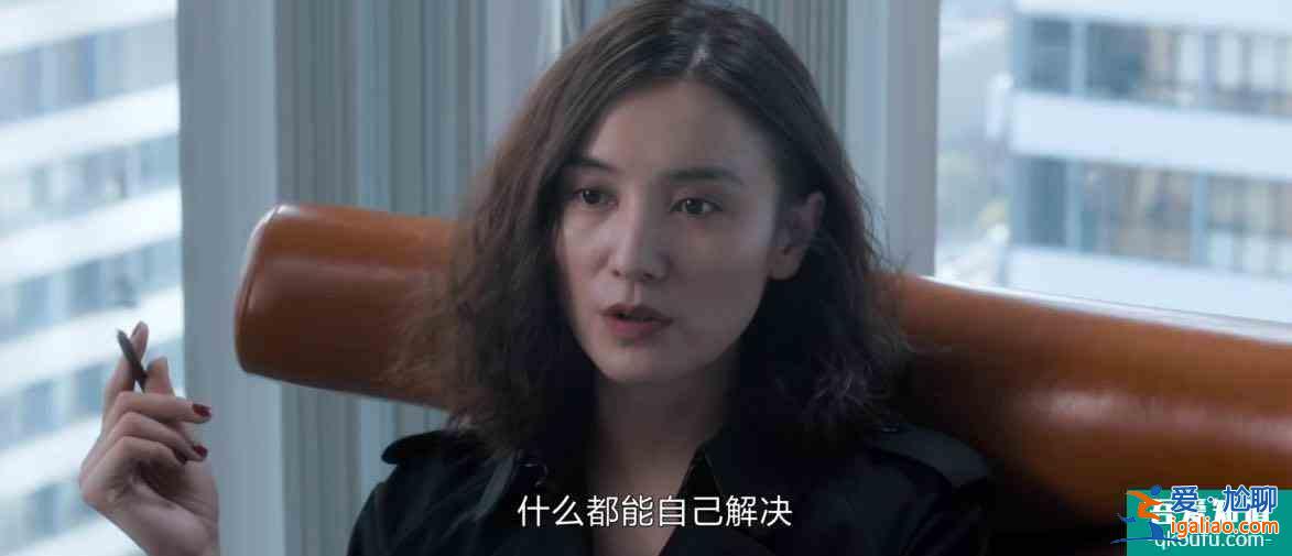 《白色月光》：不怪張一神經(jīng)，三個細節(jié)證明張鑫的連環(huán)扣多致命？
