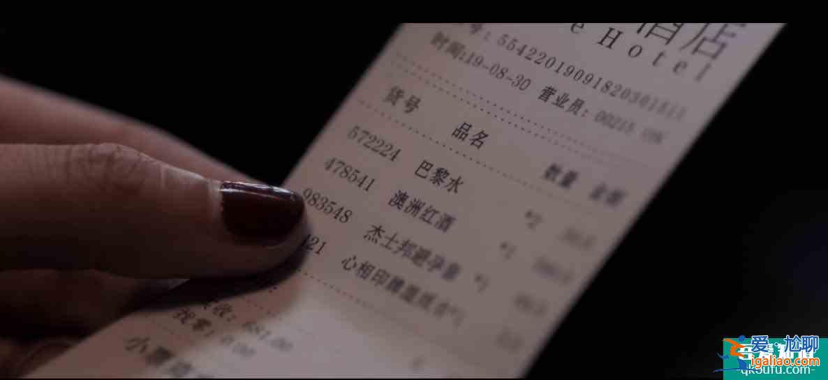 《白色月光》：不怪張一神經(jīng)，三個細節(jié)證明張鑫的連環(huán)扣多致命？