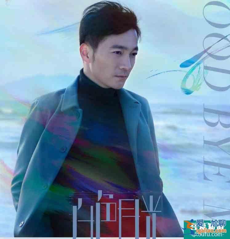 《白色月光》:男人出軌真的跟女人優(yōu)不優(yōu)秀沒有半毛錢關(guān)系? 《白色月光》:男人出軌真的跟女人優(yōu)不優(yōu)秀沒有半毛錢關(guān)系?